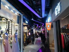 -南京时尚莱迪购物广场(正洪街店)