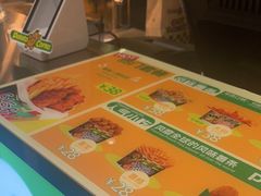 -Potato Corner(广州天河城店)