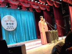 -广德楼茶馆(大栅栏商业街店)