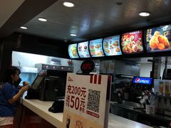 -肯德基(燕岭店)