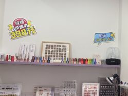 -Meet Nail 美睫·美甲