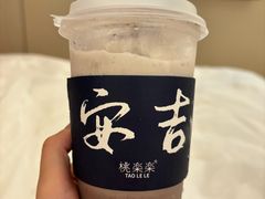 老北京赤豆沙-桃楽楽(九州店)