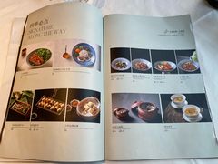 -沿途四季·云南菜·诗酒茶(蓝色港湾店)