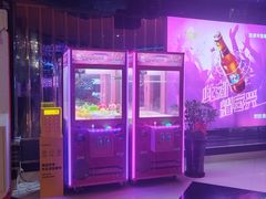 -星派对量贩式KTV(明珠店)