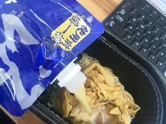 -和府捞面(北美新天地店)