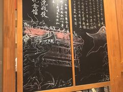 -老白清真烧烤(锦州旗舰店)