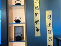 -霸王茶姬(北京路汇嘉店)