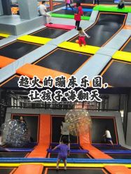 -蹦贝运动中心·蹦床·攀岩·闯关(龙岗店)