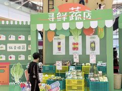 -深圳龙华星河COCO City(民治店)