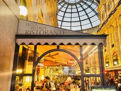 -埃马努埃莱二世拱廊