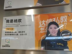 -超鹿运动(达信大厦店)
