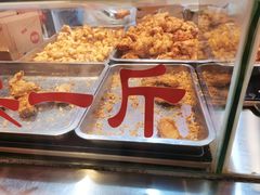 -阿捡忭京炸鸡(长沙韭菜园总店)