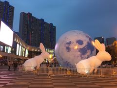 -万达影城(锦华万达广场IMAX店)