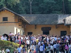 -韶山毛泽东同志故居