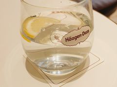 -哈根达斯(皇城恒隆广场店)