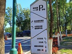 -哈尔滨大剧院
