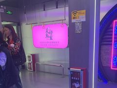 -关你鬼室大型密室逃脱(佛山创意园店)