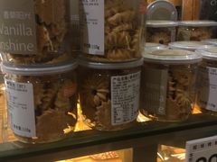 -BreadTalk面包新语·烘焙蛋糕(领展购物广场店)