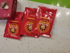 -钢管厂五区小郡肝串串香(奥克斯广场锦城万达店)