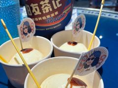 -伯友茶记(中华广场店)