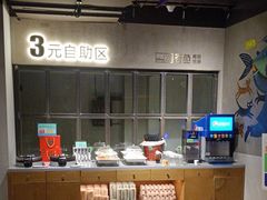 -夯鱼烤鱼·尔滨地标美食(国展店)