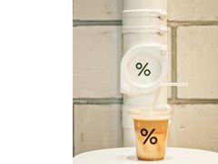-% Arabica阿拉比卡咖啡(深圳湾万象城店)
