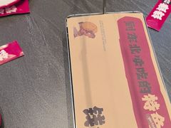 -钱锋炭缸烧烤(南湖大路总店)