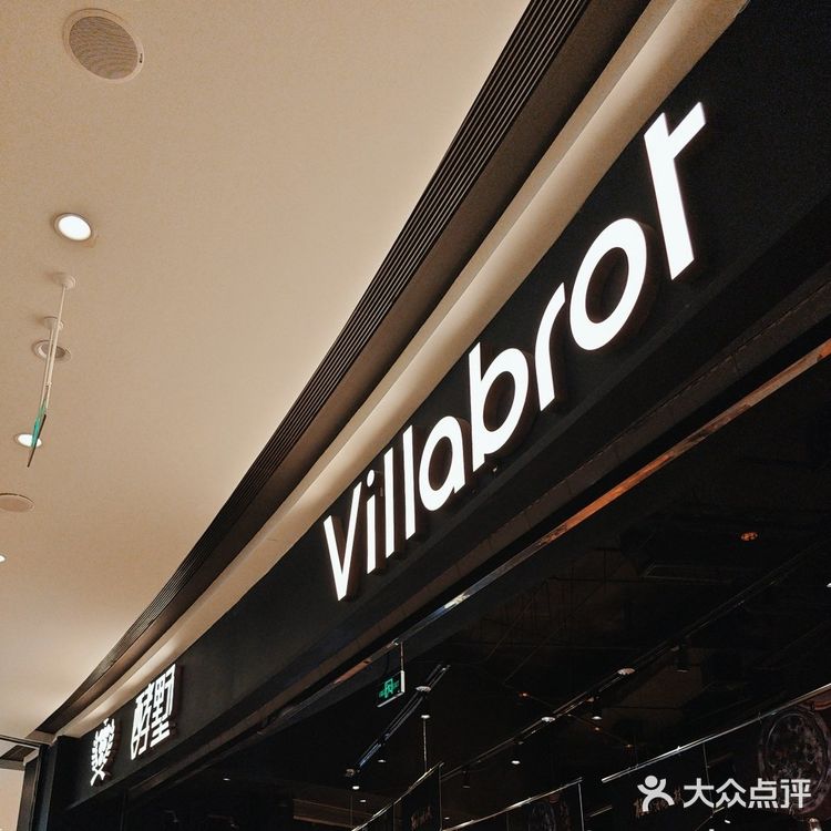 南京美食测评｜我心目中的酵墅no.1