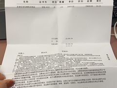 -老铺黄金(工美大厦店)