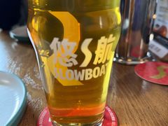 -悠航SLOWBOAT(三里屯店)