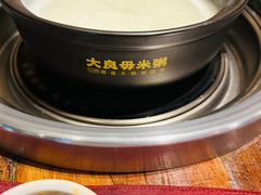 -大良毋米粥(锦龙路总店)