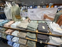 -MUJI无印良品(天河领展广场店)
