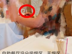 -麓湖国际水疗