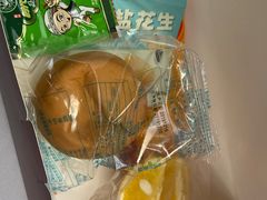 -丽江三义国际机场