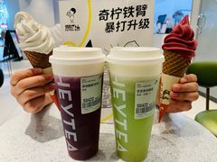 -喜茶(广州骏壹万邦广场店)