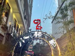 -福苗小骆驼烧烤(莲湖路店)