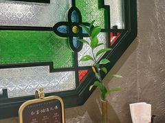-锦府盐帮·私宴(赛特店)