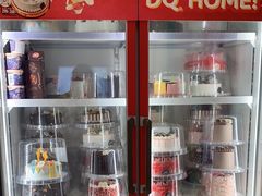 -DQ·蛋糕·冰淇淋(昌平国泰店)