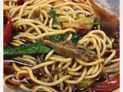 -好這口重庆小面(总店)