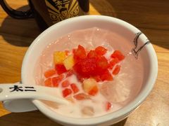 现任椰奶冰粉-太二酸菜鱼(福州泰禾店)