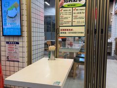 -西关明记肠粉(荔枝湾店)