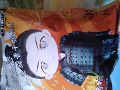 -欧亚超市(站前店)