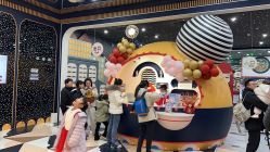 -MELAND CLUB亲子乐园·派对·餐厅(北京芳圆里ID MALL店)