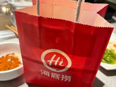 -海底捞火锅(吴中路店)