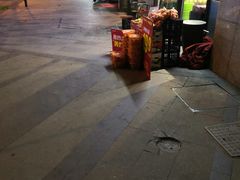 -鲜丰水果(丰盛九玺店)