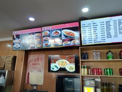 -华天二友居肉饼(宫门口店)