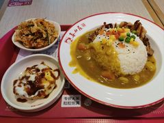 -喜仕屋牛丼咖喱(滨康小区店)