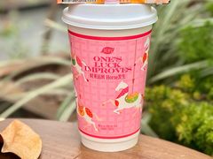 -茶屿水果茶(太古里店)