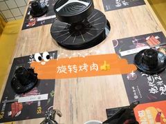 -权金城(龙旗店)