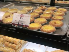 -嘉乐蛋挞王(文明分店)